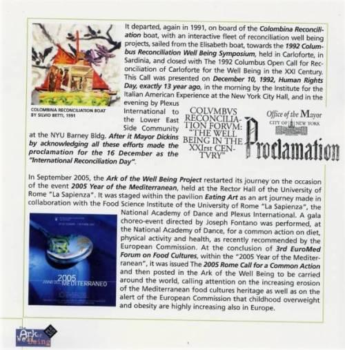 111 brochure antenna 2