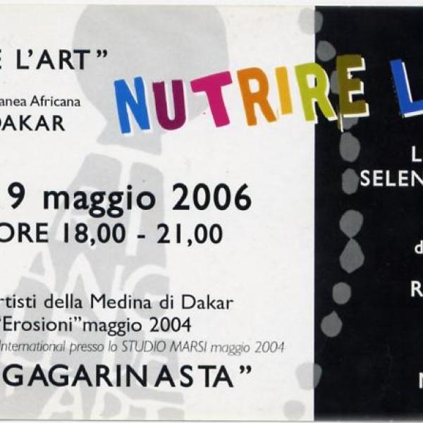 115 solea club gagarin asta