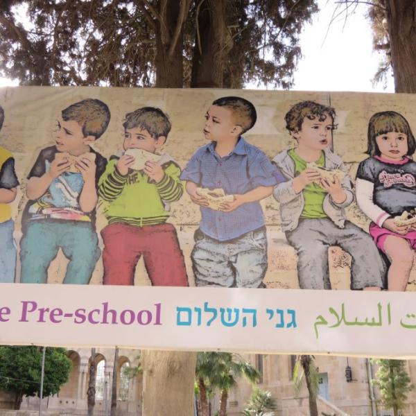 161 no borders hadassah berry   1