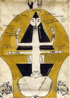 1987 nuragic serpent kre 240