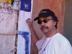 arturo goree 2000 240